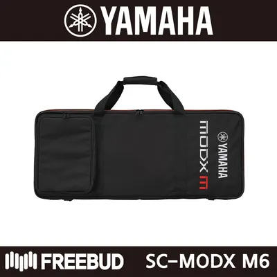 YAMAHA 야마하 MODX M6 전용 프리미엄 소프트 케이스 SC-MODX M6