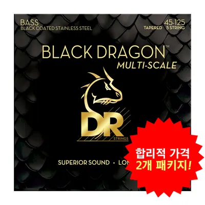 합리적 가격의 2개 패키지! DR 디알 베이스 스트링 Black Dragon Stainless Steel 45-125 Multi Scale [DBSMB5-45] (45-125)