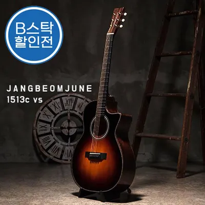 B스탁 초특가 찬스! 벤티볼리오 Bentivoglio 통기타 Jangbeomjune 1503C VS
