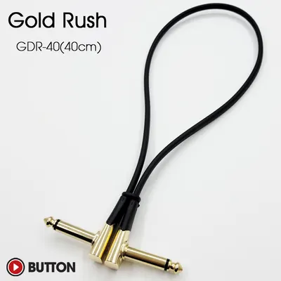 Button 버튼 패치케이블 Gold Rush Cable GDR-40 (40cm)