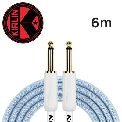 Kirlin Premium PVC WOVEN 악기케이블 IPW-201WEG / BL 6M