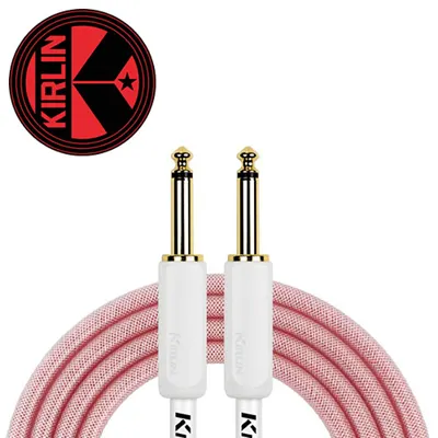 Kirlin Premium PVC WOVEN 악기케이블 IPW-201WEG / RD 3M