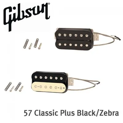 Gibson 험버커 픽업 57 Classic Plus (Black/Zebra) [IM57P-DB/ZB]