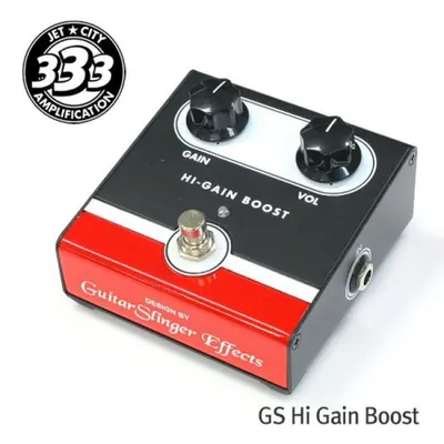 [노마진세일] Jet City 기타이펙터 GS Hi-Gain Boost (하이게인 헤비 부스트)