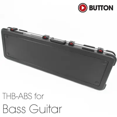 BUTTON 버튼 베이스 하드케이스 TSA Hard Case