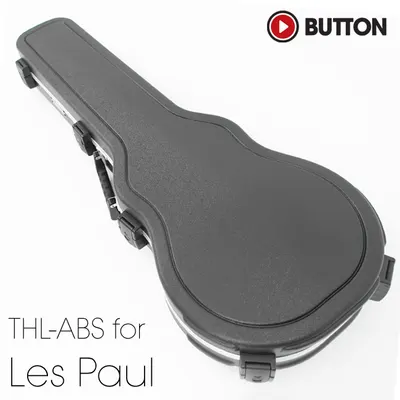 BUTTON 버튼 레스폴 하드케이스 TSA Hard Case