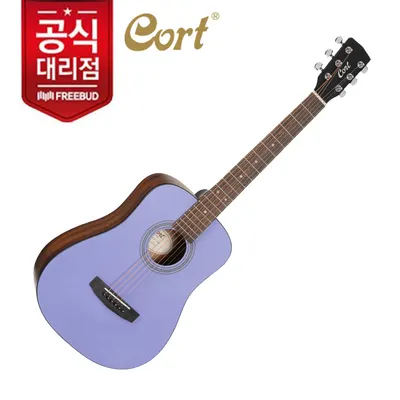 콜트기타 Cort 어쿠스틱 기타 AD Mini 미니 통기타 OPLV (Open Pore Lavender)