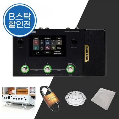 HOTONE 핫톤 Ampero ONE (MP-80) 멀티이펙터