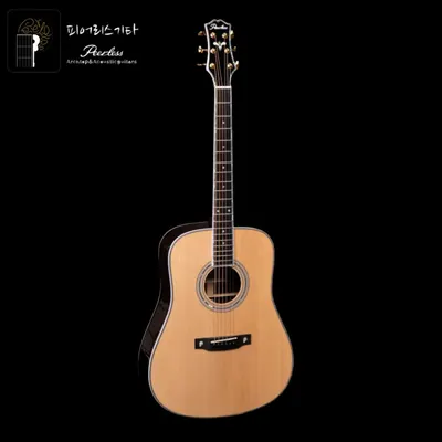 Peerless 피어리스 어쿠스틱기타 PD-75 Herringbone 로즈우드 올솔리드 (프리미엄 하드케이스 증정)