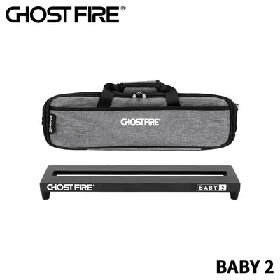Ghost Fire 고스트 파이어 페달보드 V-Series Baby2  (50X14X5)
