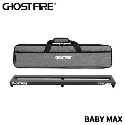 Ghost Fire 고스트 파이어 페달보드 V-Series Baby Max (70X14X5)