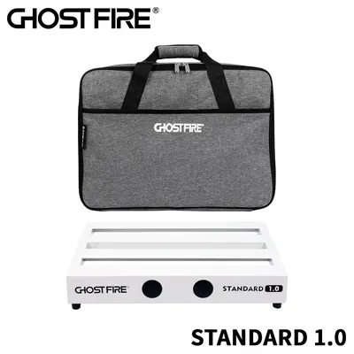 Ghost Fire 고스트 파이어 페달보드 V-Series Standard 1.0 Silver (43X31X7)