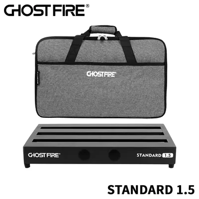 Ghost Fire 고스트 파이어 페달보드 V-Series Standard 1.5 (50X30X7)