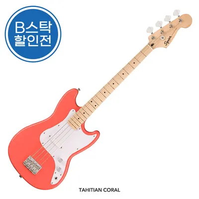 B스탁 초특가 찬스! Squier 스콰이어 베이스 기타 Sonic Bronco Bass MN Tahitian Coral (037-3802-511)