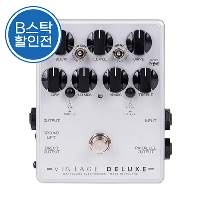 B스탁 초특가 찬스! Darkglass 다크글라스 베이스 이펙터 Vintage Deluxe v3 DLX3 빈티지 프리앰프