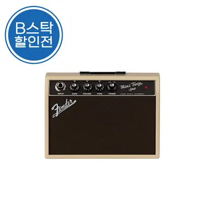 B스탁 초특가 찬스! Fender 미니 기타앰프 MINI 65 TWIN AMP BLONDE (023-4812-082)