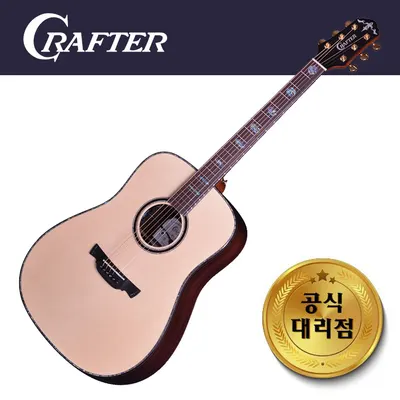 크래프터기타 Crafter 통기타 PLATINUM PREMIUM-DE