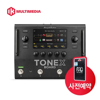 사전 예약 이벤트 액정 보호 필름 증정! IK Multimedia AI 앰프 모델링 & 멀티이펙터 TONE X BOARD 올인원 프로세서