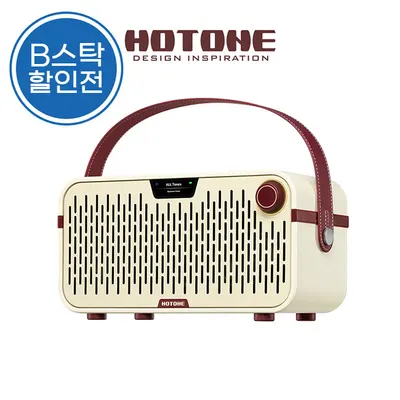 B스탁 초특가 찬스! HOTONE 핫톤 스마트 포터블 블루투스 모델링 앰프 Pulze JR White (AP-20WH) / 전용 18V 어댑터 포함