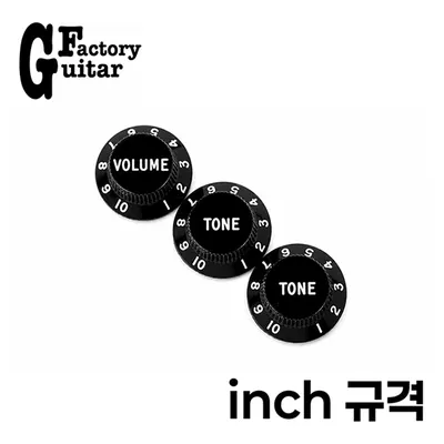 Guitar Factory 스트랫용 노브 Black 1볼륨2톤/인치 타입 (KB-240-I)