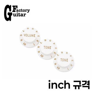 Guitar Factory 스트랫용 노브 White 1볼륨2톤/인치 타입 (KW-240-I)