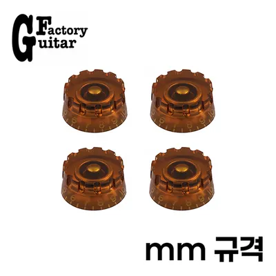 Guitar Factory 레스폴용 노브 Amber 스피드/밀리 타입 (KA-100)
