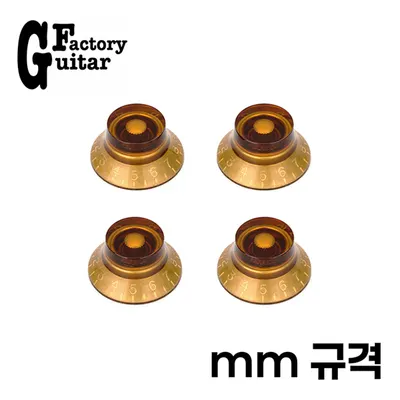 Guitar Factory 레스폴용 노브 Amber 벨/밀리 타입 (KA-160)