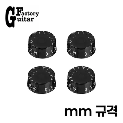 Guitar Factory 레스폴용 노브 Black 스피드/밀리 타입 (KB-110)