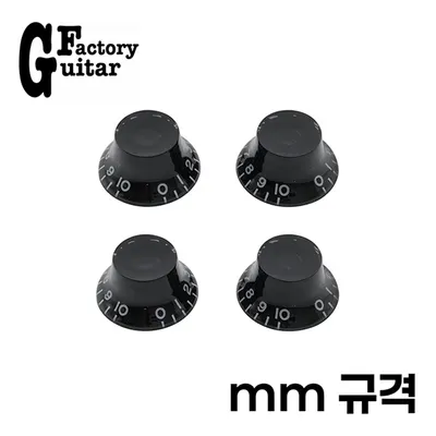 Guitar Factory 레스폴용 노브 Black 벨/밀리 타입 (KB-160)