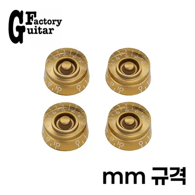 Guitar Factory 레스폴용 노브 GOLD 스피드/밀리 타입 (KG-110)