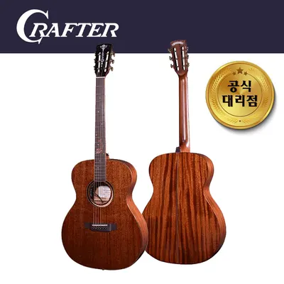 Crafter 크래프터 Mind W Premium-Te (유광)