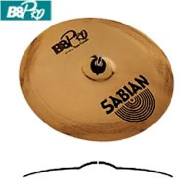 Sabian B8 Pro 16 Thin Crash