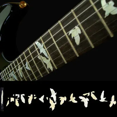 인레이 스티커 Inlay Stickers Fret Markers Birds in flight White Silver No.10
