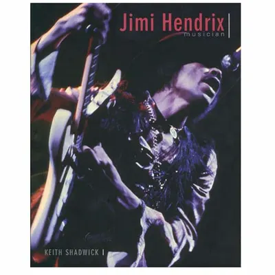 Jimi Hendrix - Musician [00331095]