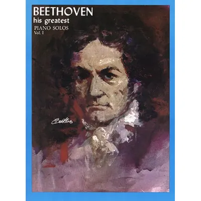 Ashley Publications Inc. Beethoven His Greatest Piano Solo Volume 1[00510153]