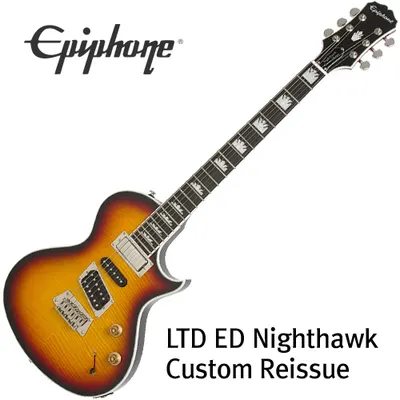 에피폰 Epiphone 일렉기타 Nighthawk Custom Reissue Fireburst (EDNHFBNH1)
