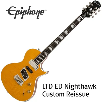 에피폰 Epiphone 일렉기타 Nighthawk Custom Reissue Trans Amber (EDNHTANH1)