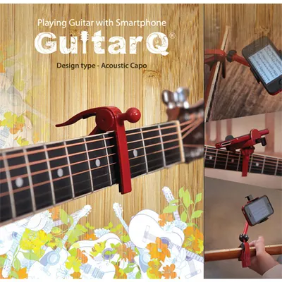 Guitar Q 카포 Capo