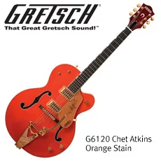 Gretsch G6120 Chet Atkins - Orange Stain